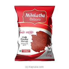 Mihikatha Chilli Powder 250 G - Spices And Seasoning at Kapruka Online