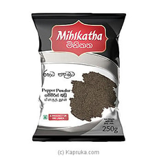 Mihikatha Pepper Powder - 250g at Kapruka Online