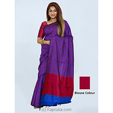 Cotton And Reyon Mixed Saree SR014 By Qit at Kapruka Online for specialGifts
