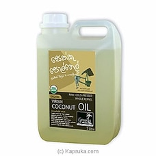 Whole kernel virgin coconut oil 2l can - eggs/Sugar/Oil at Kapruka Online