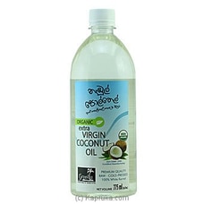 Extra virgin coconut oil 775ml plastic bottle - eggs/Sugar/Oil at Kapruka Online