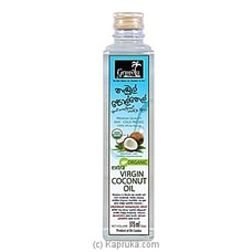 Extra Virgin Coconut Oil  375ml Bottle at Kapruka Online