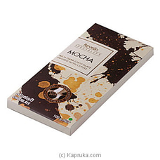 Revello Speciality Mocha 100g Buy Revello Speciality Online for specialGifts