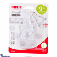 Farlin Stretchy Anti-Colic Nipple 9+ - Teat For Infant Feeding Bottles -  9+ Farlin Baby Nipple Buy Farlin Online for specialGifts