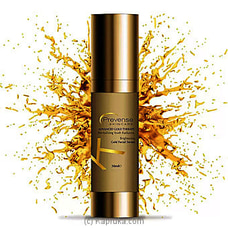 Prevense Brightning Gold Facial Serum - 30ml Buy Prevense Online for specialGifts