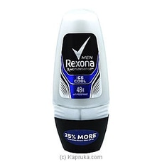 Rexona Men Ice Cool  Deodorant 50ml Buy Rexona Online for specialGifts