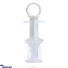 Baby Medicine Feeder - New Born Medicine Dispenser - Infant Oral Feeding Syringe - Liquid Feeder With Pacifier Buy Mothers` Comfort Zone Online for specialGifts
