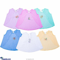 Baby Frocks - New Born Frocks  - Pack Of 06 - New Born Clothing - For Boy And Girl at Kapruka Online