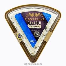CASTELLO BLUE CHEESE 60+(100G) at Kapruka Online