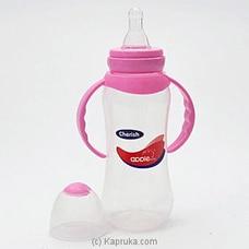APPLE BABY FEEDING BOTTLE WITH HANDLE PP 8OZ - TODDLER PP FEEDING BOTTLE - MILK FEEDING BOTTLE at Kapruka Online