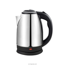 Peacock Electric Kettle 1.8L FREE Basilur Assorted Pack Buy Online Electronics and Appliances Online for specialGifts