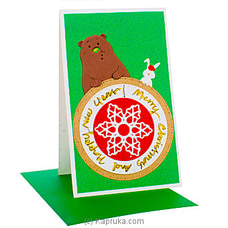 `Merry Christmas & Happy New Year` Hand Made Greeting Card Buy Christmas Online for specialGifts