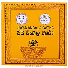 `Jayamangala Gatha` Audio CD at Kapruka Online