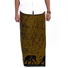Batik Sarong -Khaki at Kapruka Online