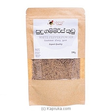 Gralgo Spices White Pepper Powder (bag)-100g at Kapruka Online