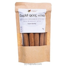 Gralgo Spices Ceylon Cinnamon Sticks (bag)-75gat Kapruka Online for specialGifts