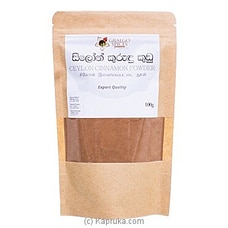 Gralgo Spices Ceylon Cinnamon Powder (bag)-100gat Kapruka Online for specialGifts