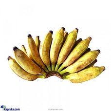 Banana Seeni- Sri Lankan Fruits Buy Online Custom Fruit Baskets Online for specialGifts