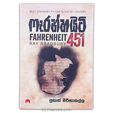 Fahrenheit 451  (MDG) Buy M D Gunasena Online for specialGifts
