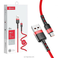 Dprui Micro USB Data/ Charging Cable (B16) By NA at Kapruka Online for specialGifts