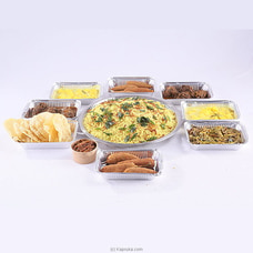 Galadari Yellow Rice Family Feast For 4 Persons Buy Galadari Online for specialGifts