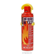 Home/ Car Fire Extinguisher at Kapruka Online