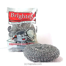 Brightex Galvanized Scourer Buy New Additions Online for specialGifts