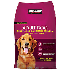 Super Premium Kirkland Signature Adult Formula Chicken, Rice And Vegetable Dog Food 40 Lb(Approximately sufficent for Adult Dog for More than 3 months Buy Globalfoods Online for specialGifts