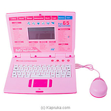Learning Machine With 65 Fun Activities, Kids Laptop  (12` Screen) Buy Brightmind Online for specialGifts