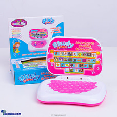 Magic Mini Computer Study Game Pack Buy Brightmind Online for specialGifts
