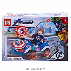Heroes Assemble - Mini Captain America (83 Pcs) at Kapruka Online