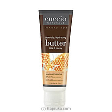 CUCCIO Milk and Honey Butter Blend  113ml By Nail spa at Kapruka Online for specialGifts