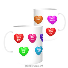 Tell Your Love Mug - Tea, Coffee Cup For Valentine?s day ,Gifts For Men And Women By Habitat Accent at Kapruka Online for specialGifts