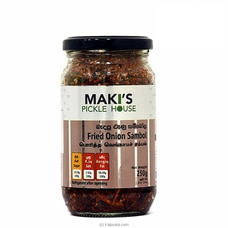 MAKI`S Fried Onion Sambol 250g Buy New Additions Online for specialGifts