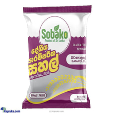 Sobako Batapolel-800gms Pack. at Kapruka Online