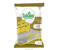 Sobako  Mavee -800 Gms Pack at Kapruka Online