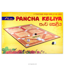 Panther `Pancha Keliya` -TY6484 Buy new year Online for specialGifts