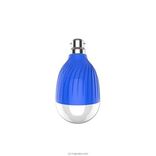 Rock Light 125W Rechargeable Bulb at Kapruka Online