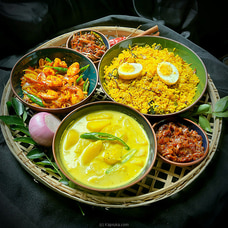 Raja Bojun Prawn Yellow Rice at Kapruka Online