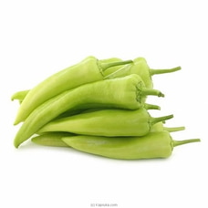 Capsicum 500g - Fresh Vegetables  Online for specialGifts