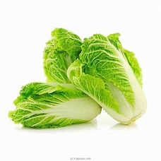Chinese Cabbage 500g  - Fresh Vegetables  Online for specialGifts