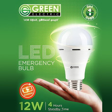 Green Electric 12W LED Intelligent Bulb Buy Green Electric Online for specialGifts