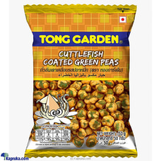 TG Coated Cuttlefish Flavor Coated Green Peas -50g at Kapruka Online