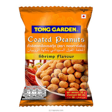 TG Shrimp Coated Peanuts -50g - Snacks And Sweets at Kapruka Online