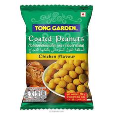 TG Chicken Flavor Coated Peanuts -45g at Kapruka Online