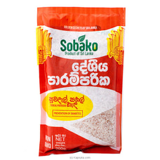 Sobako Suwandel Cereal Porridge Pack  -200g at Kapruka Online