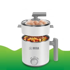 Mega Heaters Multi Functional Cooker Buy Mega Heaters Online for specialGifts