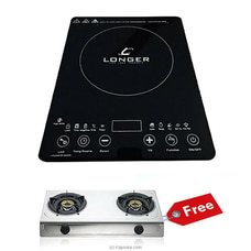 Longer Multi Purpose Infrared Cooker Buy same day delivery Online for specialGifts