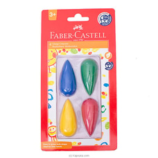 Faber-castell Early Age Grasp Crayons Set Of 4 - Radierbare Malkreiden - FC122704 at Kapruka Online