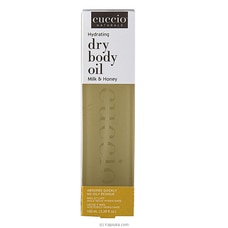 Cuccio Hydrating Dry Body Oil 100ml (3.38oz) Milk And Honey Buy Nail spa Online for specialGifts